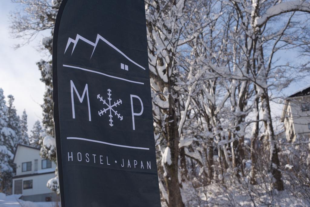 Myoko Powder Hostel Eksteriør bilde