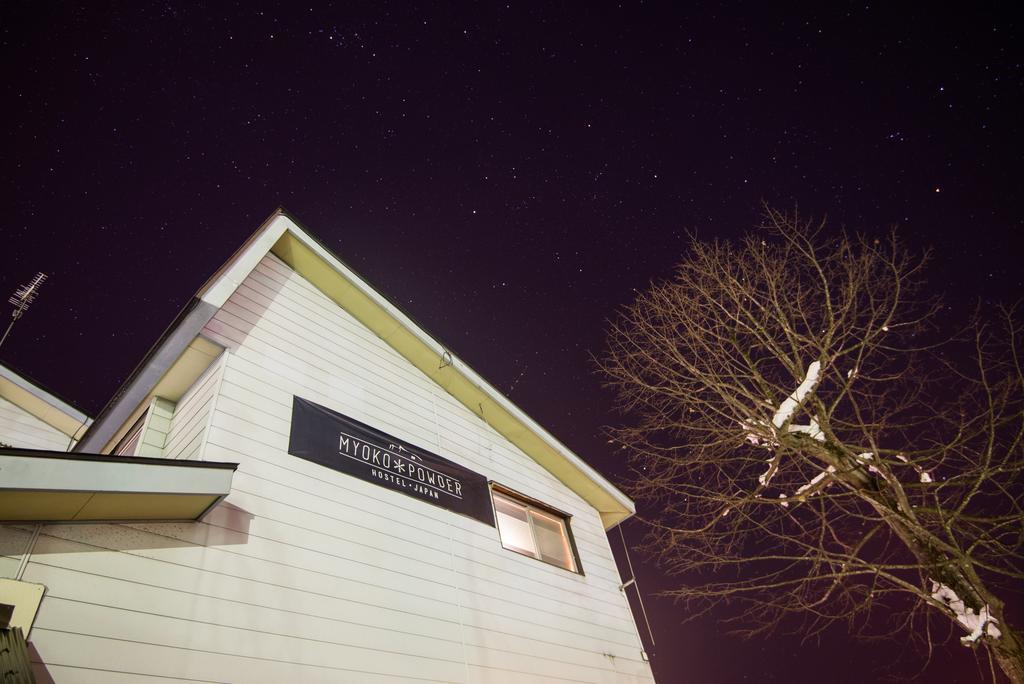 Myoko Powder Hostel Eksteriør bilde